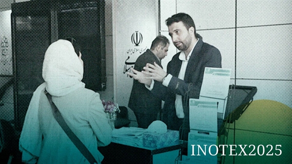حضور افکارسنجی ملت در چهاردهمین نمایشگاه اینوتکس ۲۰۲۵