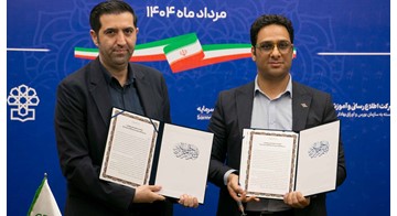 هم‌افزایی در حوزه سنجش افکارعمومی: همکاری علمی بین دو مرکز افکارسنجی ملت و سرمایه آغاز شد