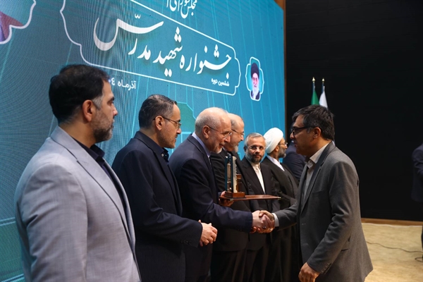 پژوهشگران افکارسنجی ملت، برنده جایزه ایده برتر جشنواره شهید مدرس شدند.