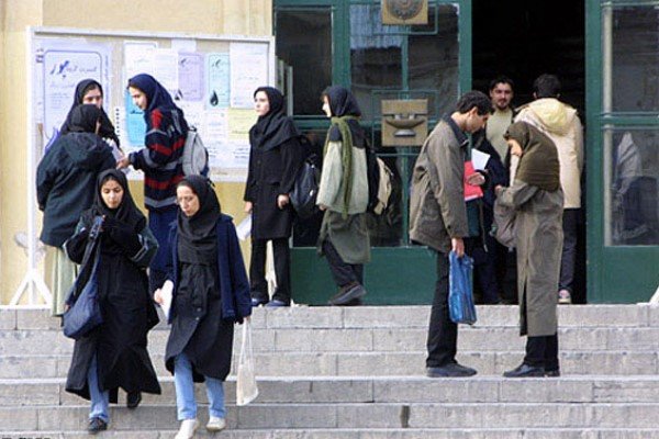 سنجش نگرش دانشجویان به وضعیت دانشگاه‌های کشور